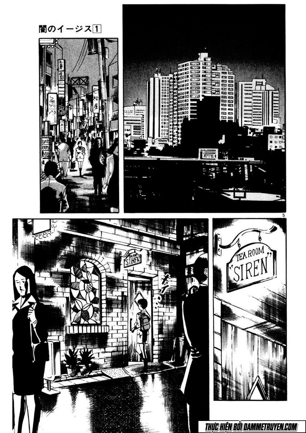 Yami No Aegis Chapter 1 - 9