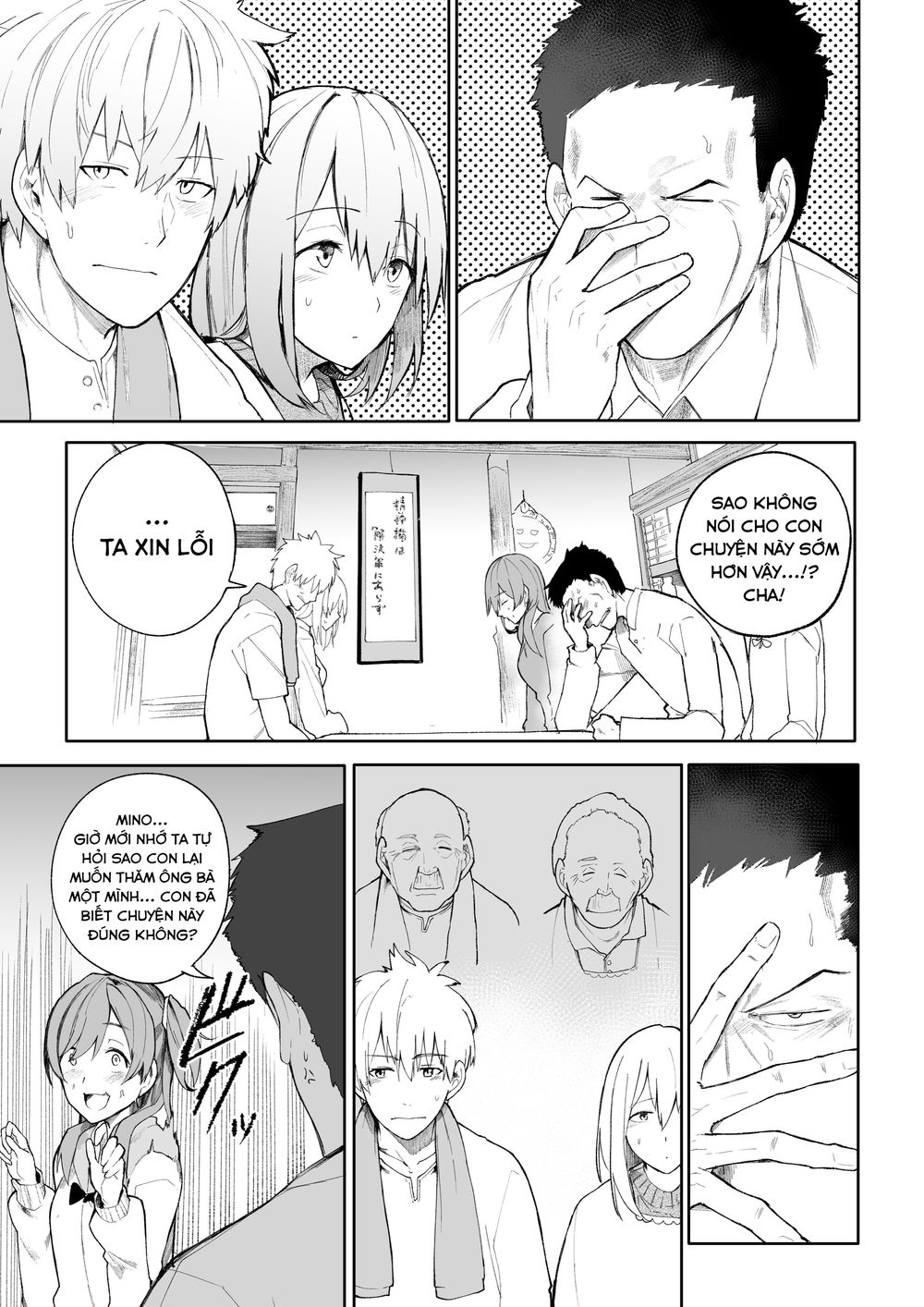 Sống Lại Tuổi 20 Chapter 6 - 1