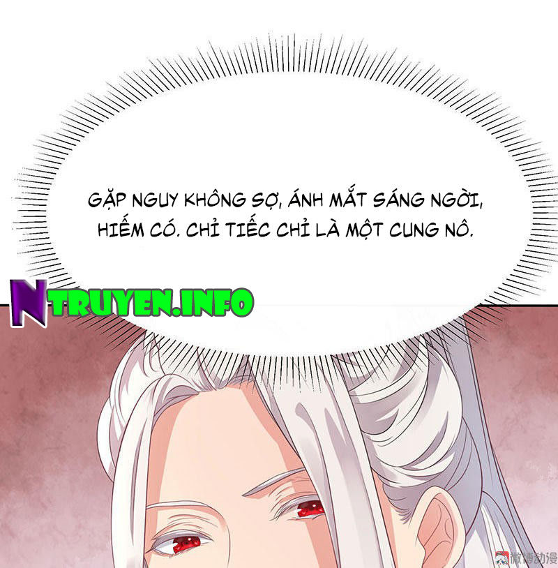 Khuynh Thế Đế Vương Cơ Chapter 1 - 30