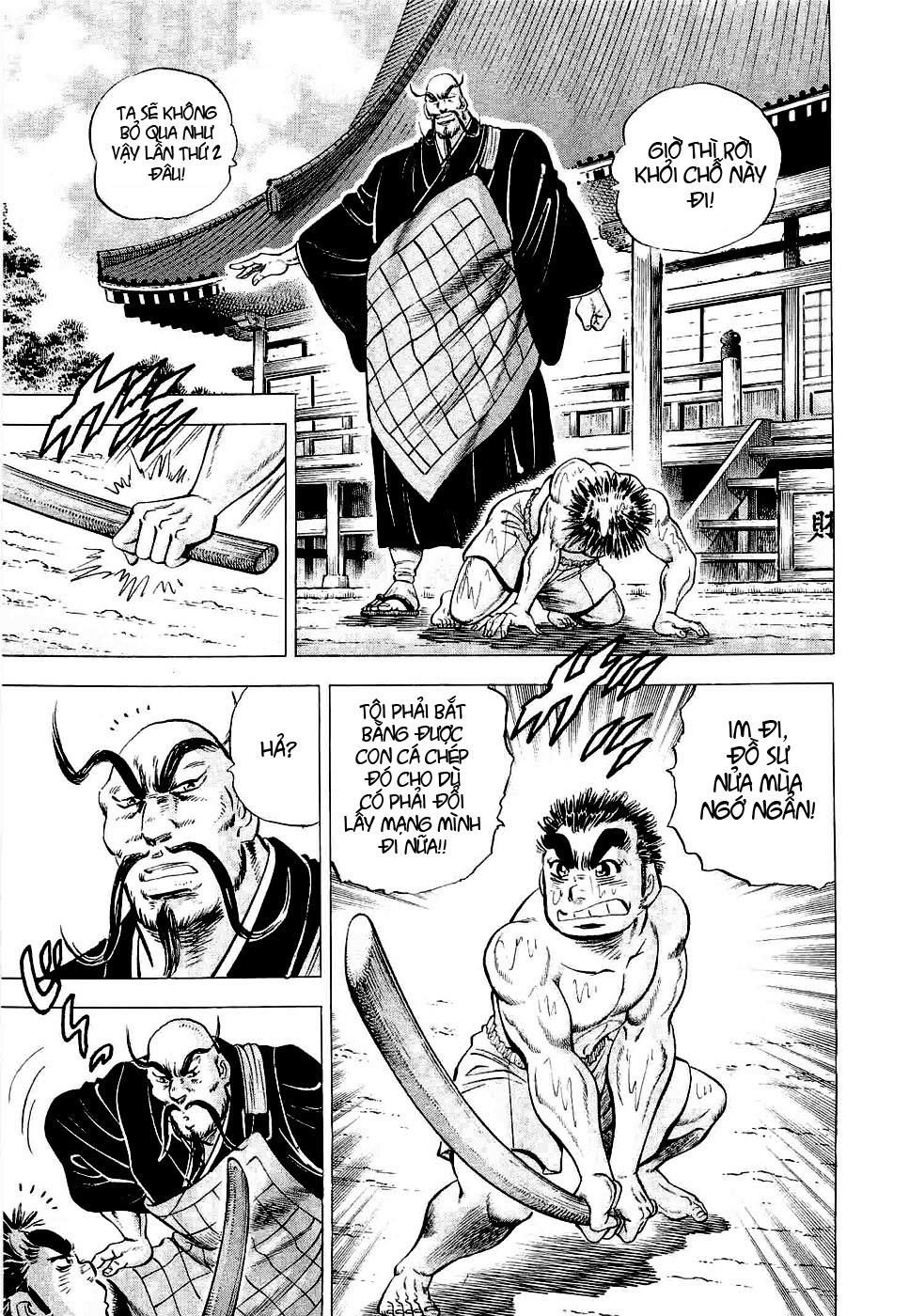 Tenkamusou Edajima Heihachi Den Chapter 1 - 17