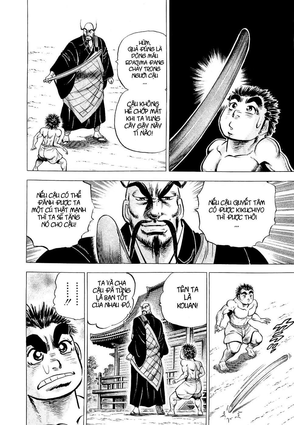 Tenkamusou Edajima Heihachi Den Chapter 1 - 20