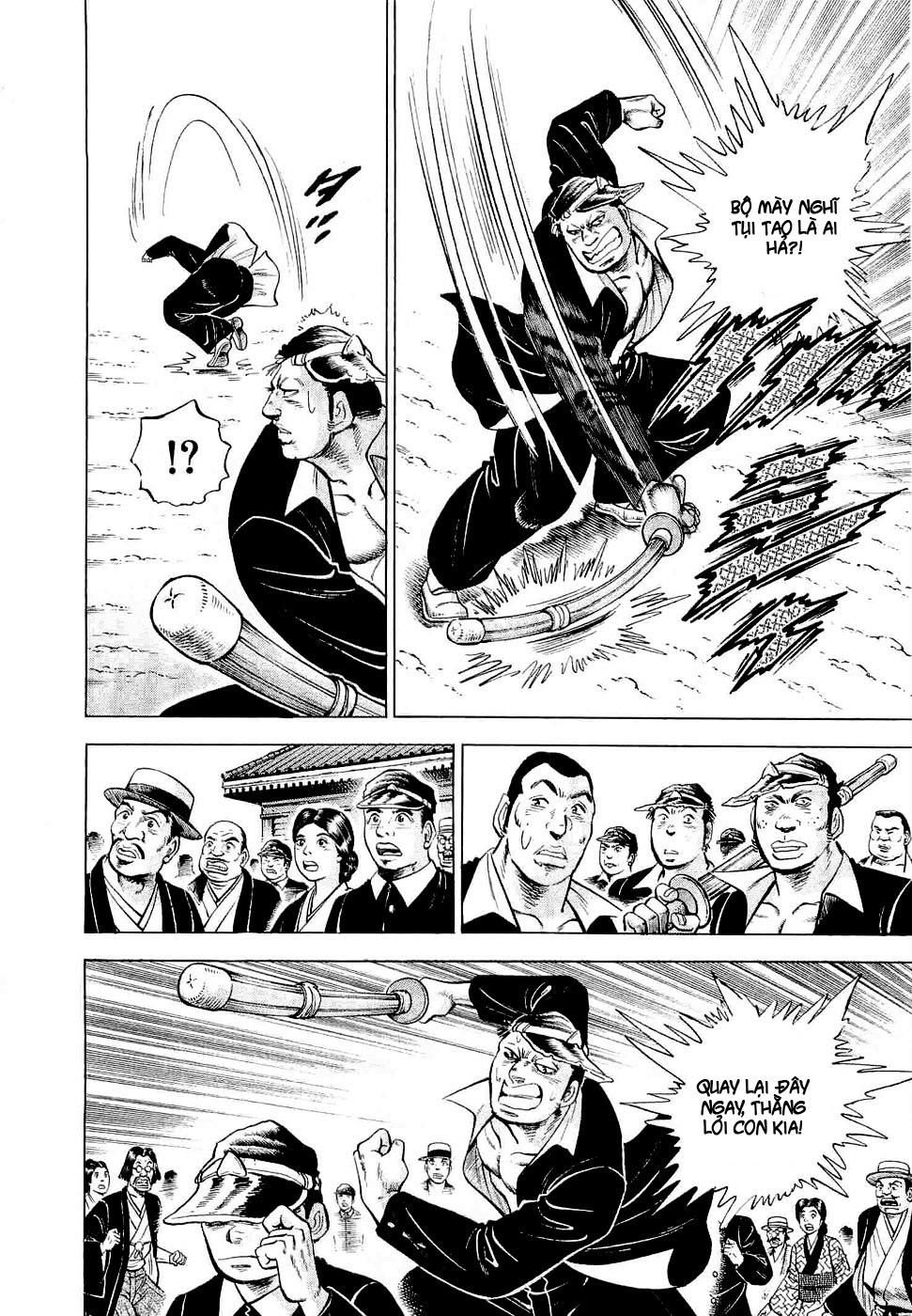 Tenkamusou Edajima Heihachi Den Chapter 1 - 31