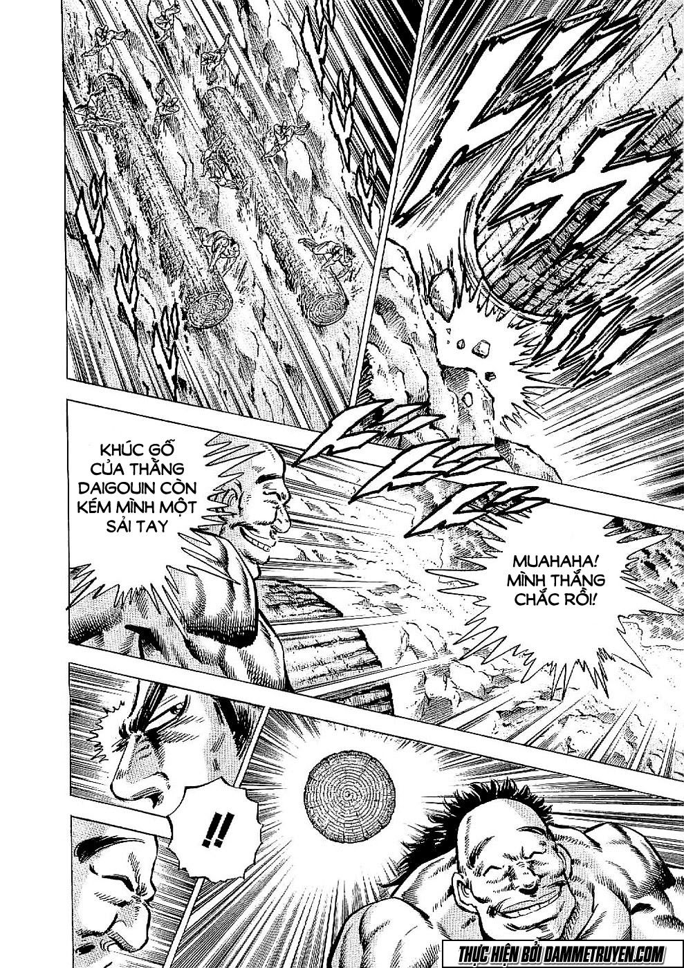 Tenkamusou Edajima Heihachi Den Chapter 21 - 30