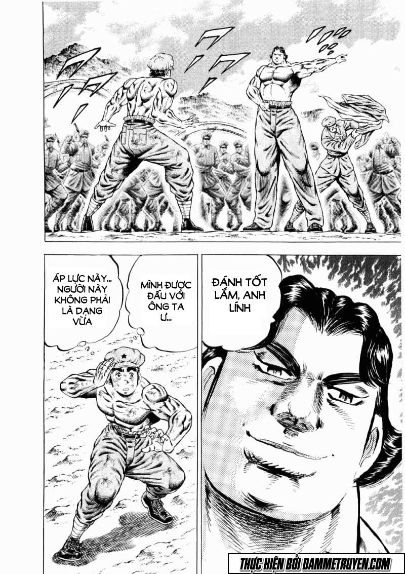 Tenkamusou Edajima Heihachi Den Chapter 29 - 15