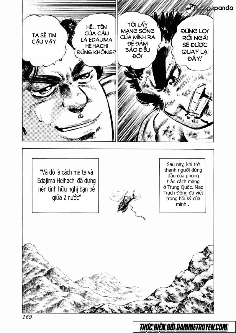 Tenkamusou Edajima Heihachi Den Chapter 29 - 29