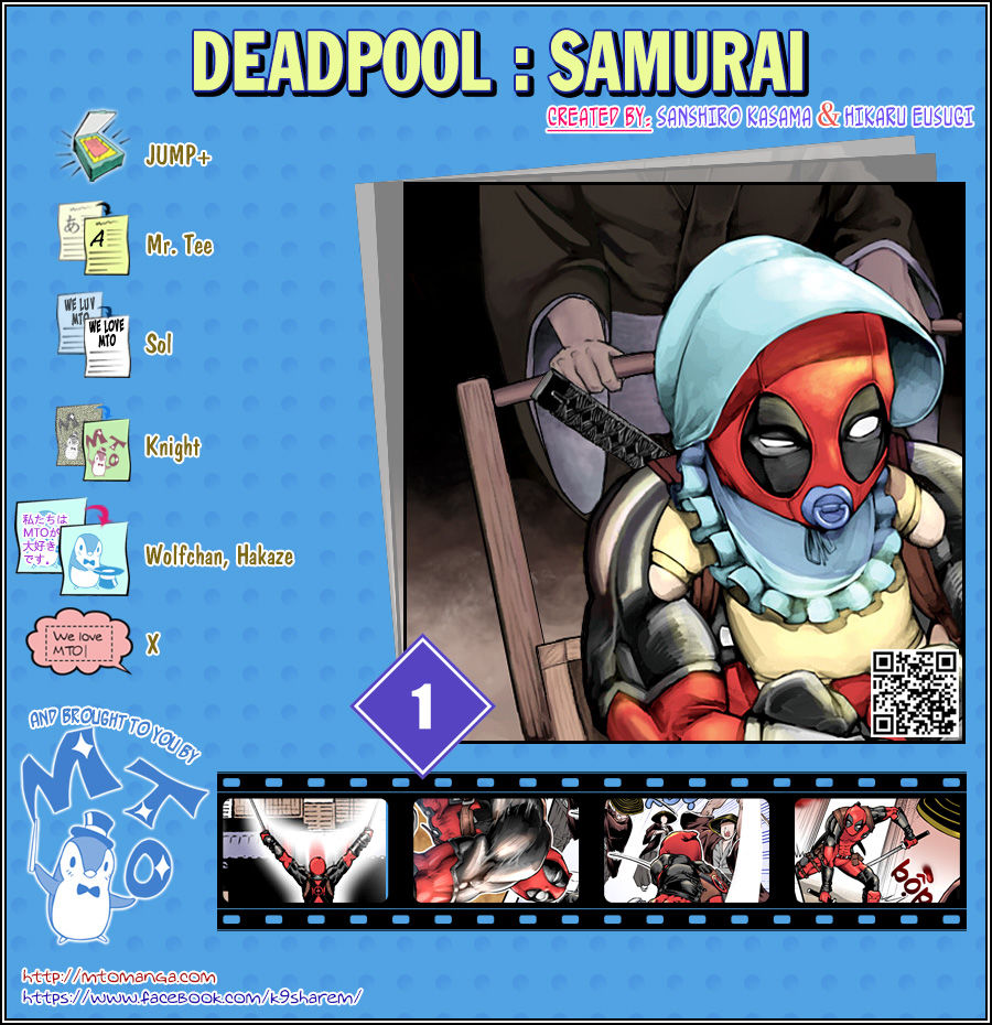 Deadpool: Samurai Chapter 1 - 1