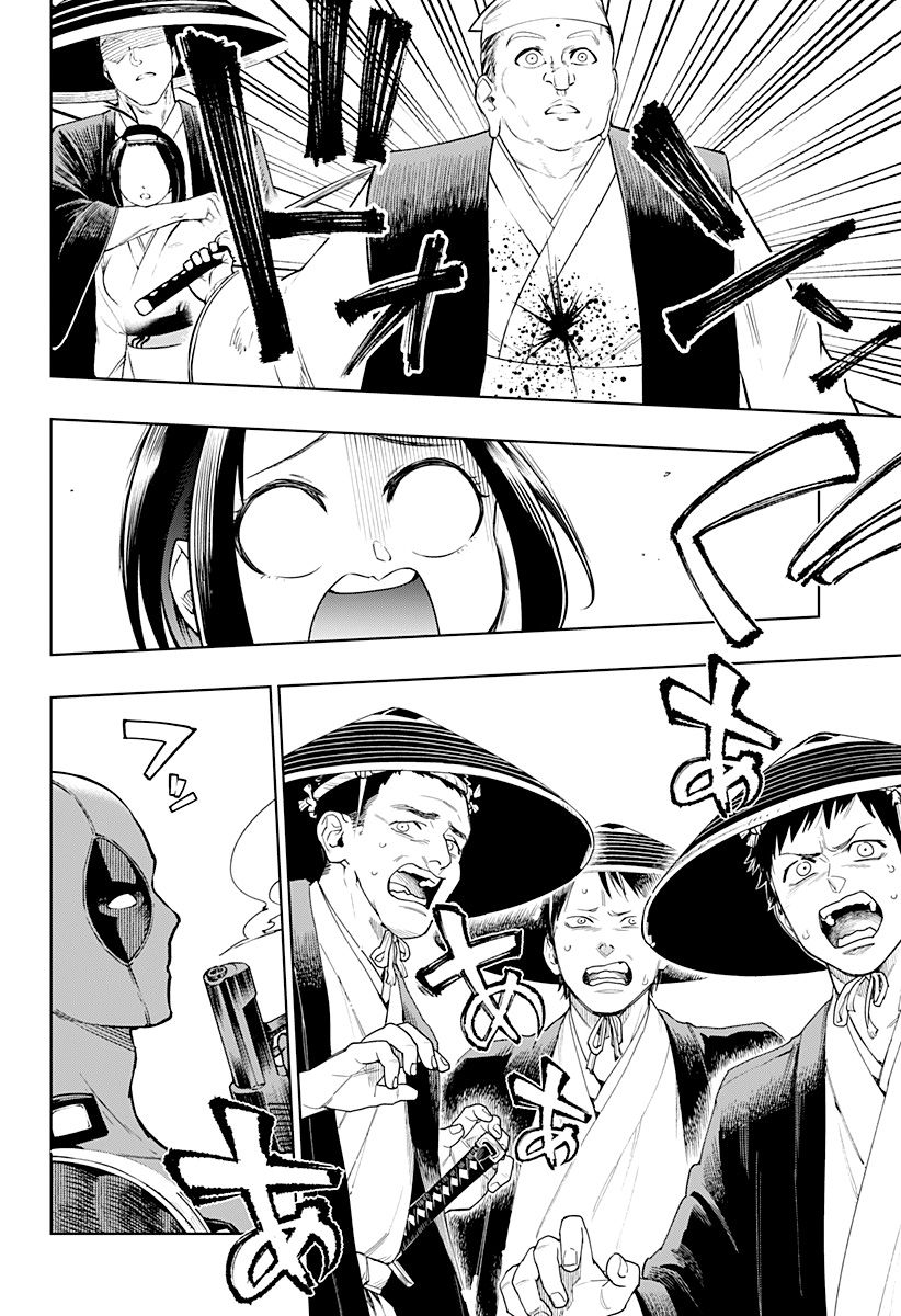 Deadpool: Samurai Chapter 1 - 24