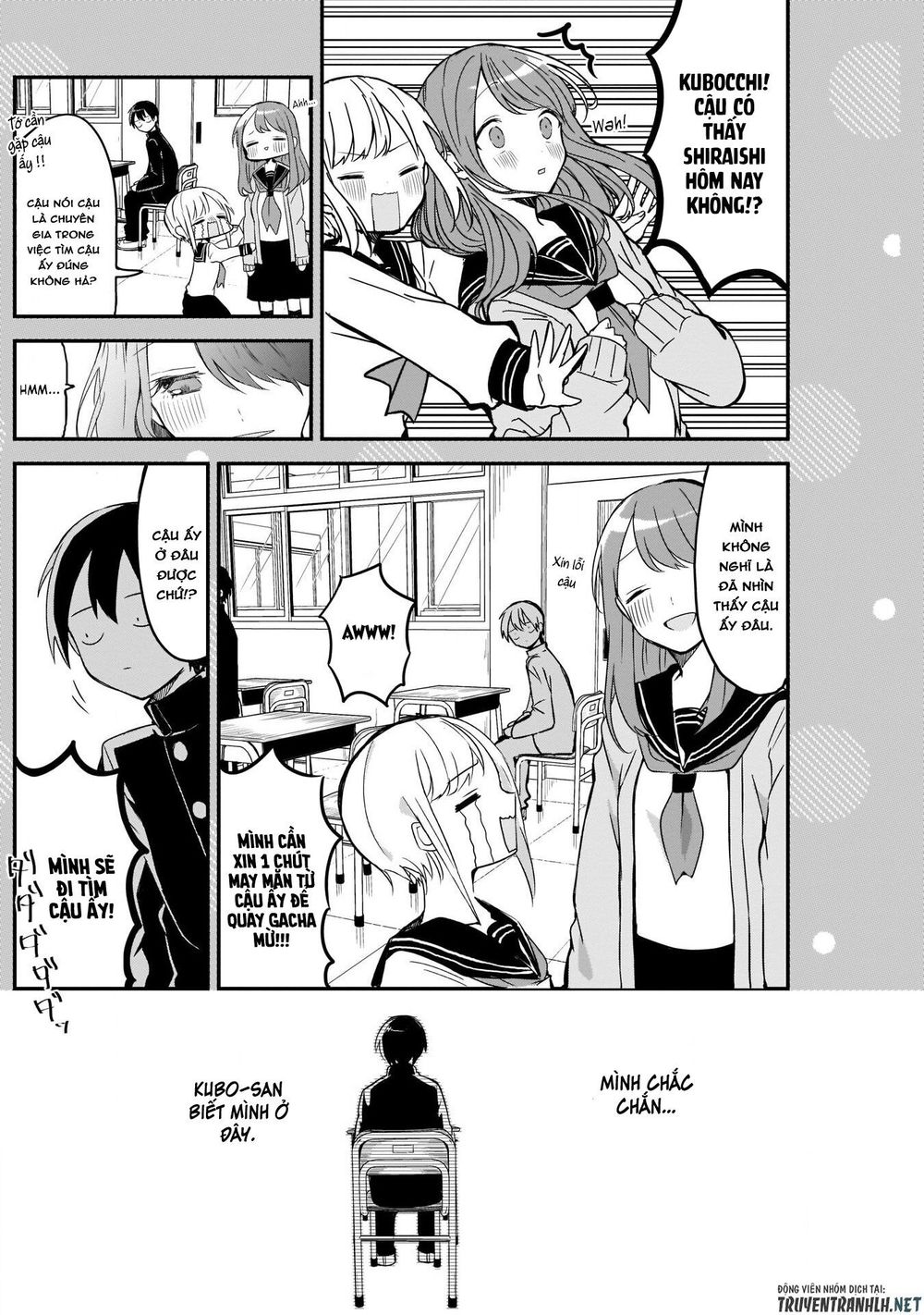 Kubo-San Wa Boku (Mobu) Wo Yurusanai Chapter 10.5 - 4