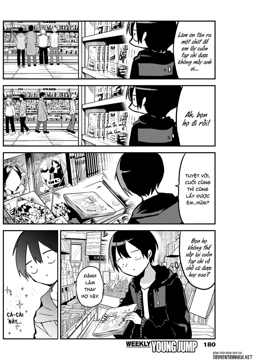 Kubo-San Wa Boku (Mobu) Wo Yurusanai Chapter 10 - 6