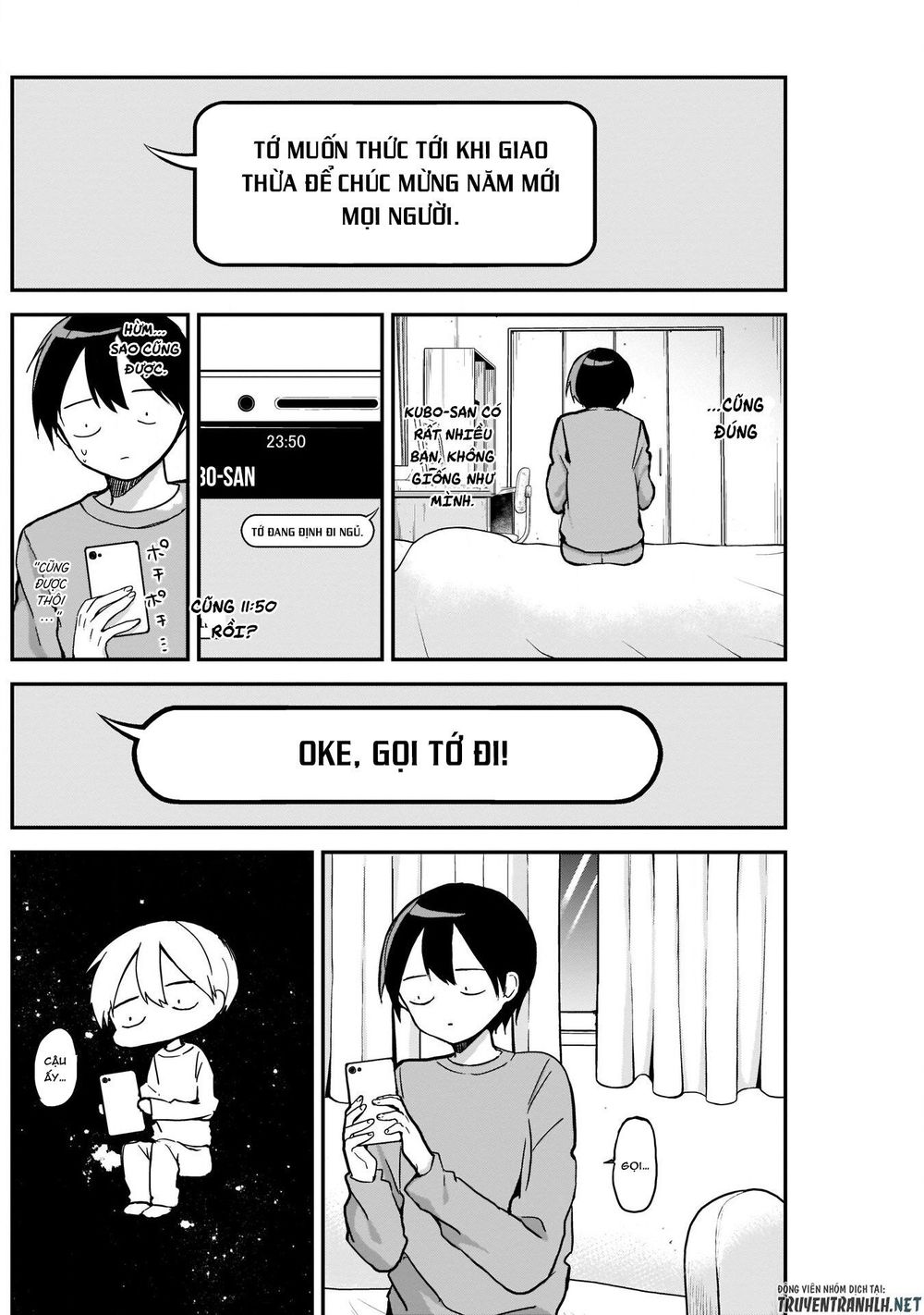 Kubo-San Wa Boku (Mobu) Wo Yurusanai Chapter 11 - 6