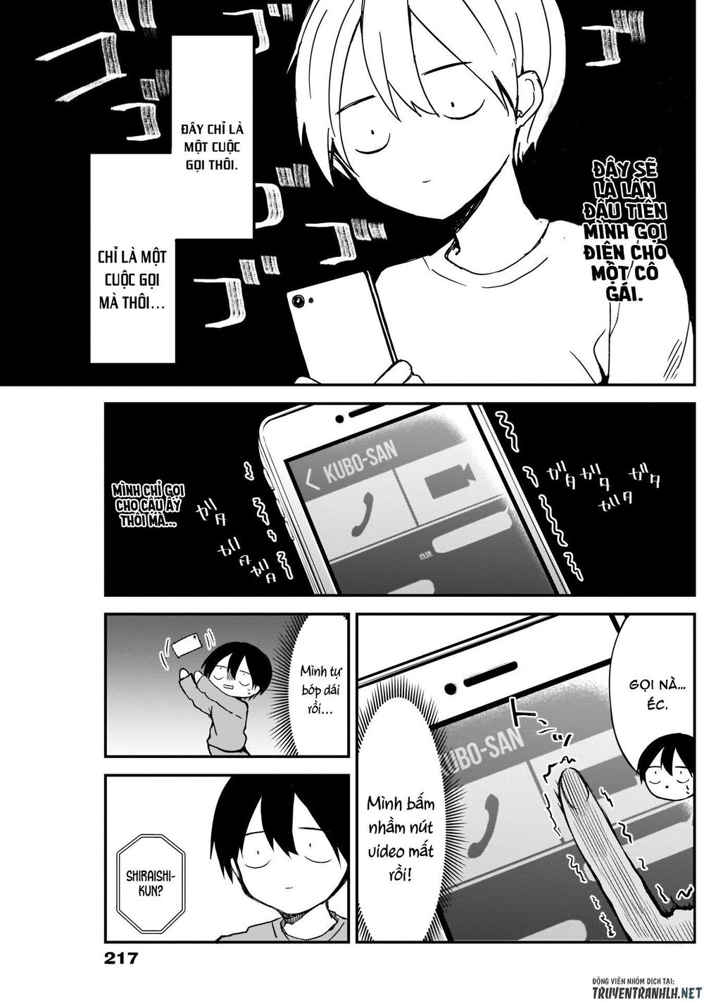 Kubo-San Wa Boku (Mobu) Wo Yurusanai Chapter 11 - 7