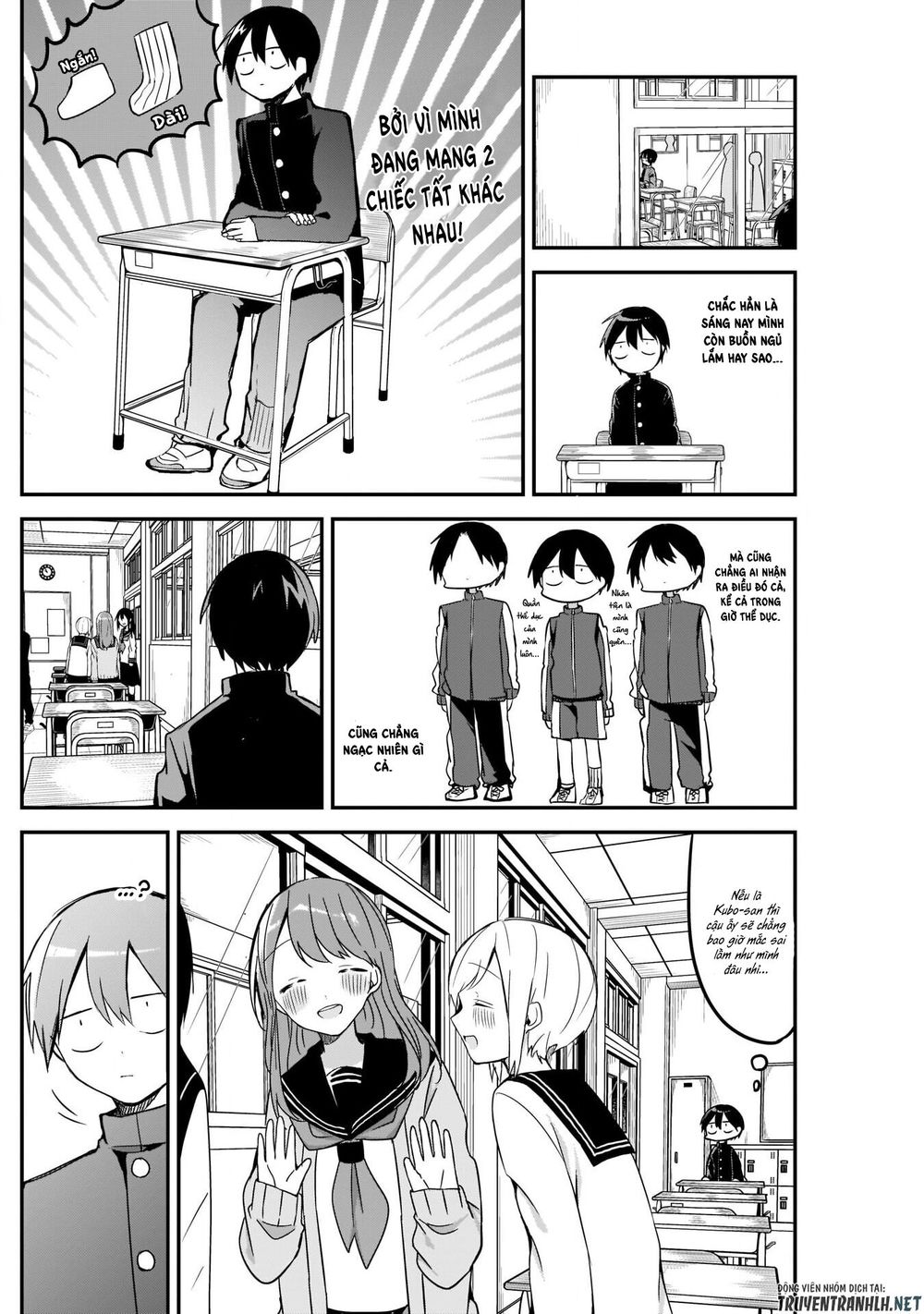 Kubo-San Wa Boku (Mobu) Wo Yurusanai Chapter 12 - 4