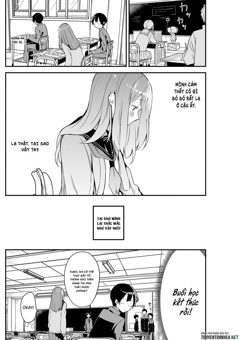 Kubo-San Wa Boku (Mobu) Wo Yurusanai Chapter 12 - 6