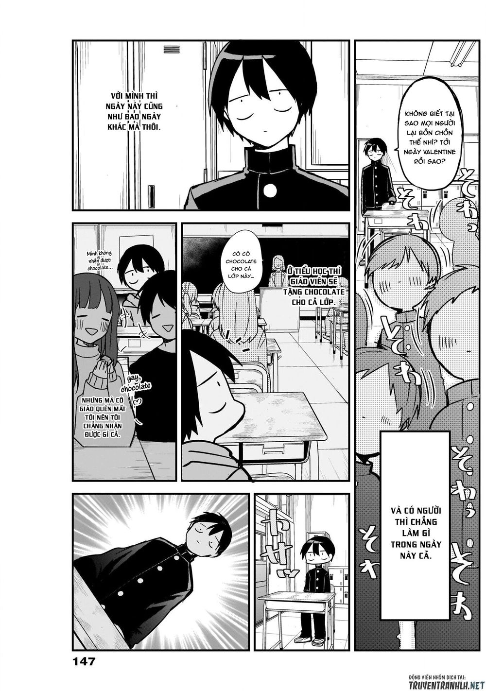 Kubo-San Wa Boku (Mobu) Wo Yurusanai Chapter 13 - 5