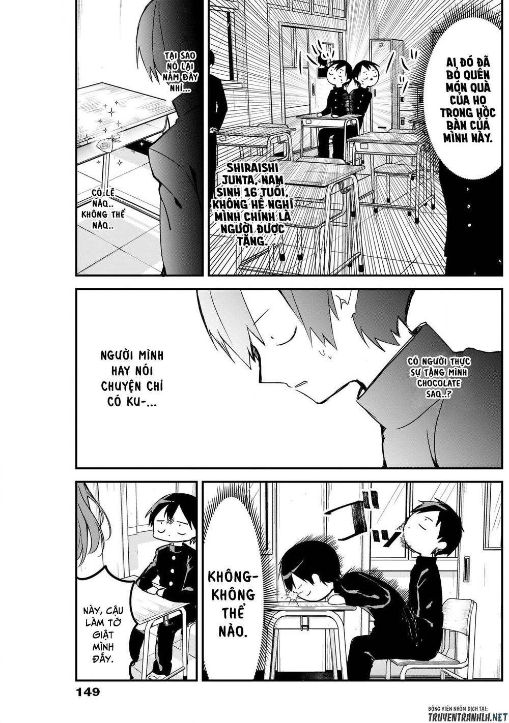 Kubo-San Wa Boku (Mobu) Wo Yurusanai Chapter 13 - 7