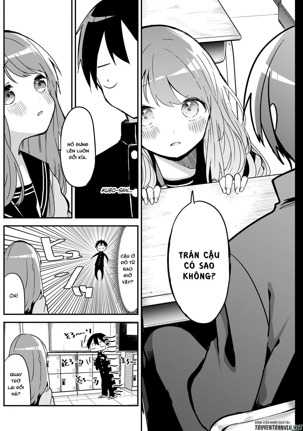 Kubo-San Wa Boku (Mobu) Wo Yurusanai Chapter 13 - 8