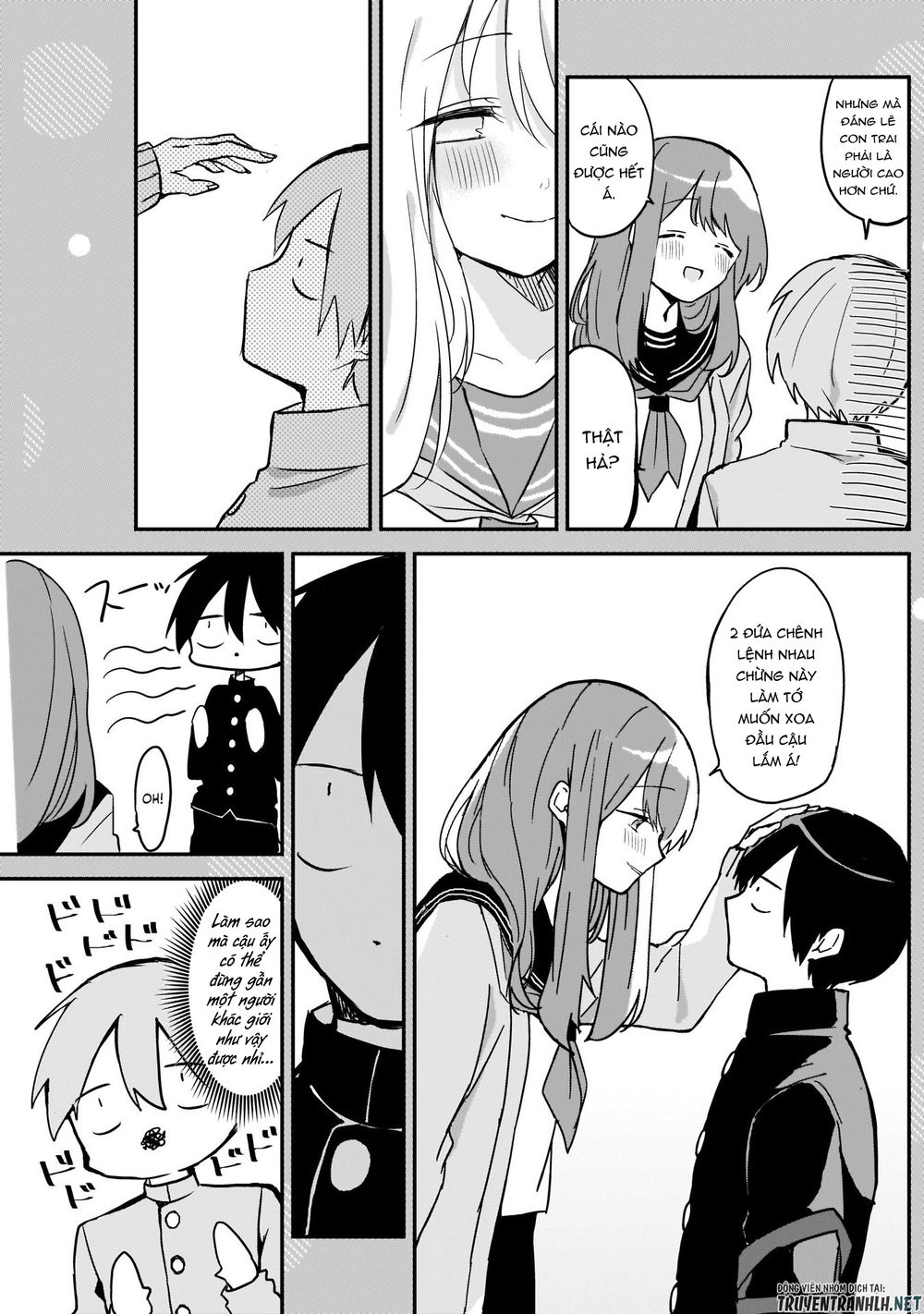 Kubo-San Wa Boku (Mobu) Wo Yurusanai Chapter 3.5 - 5