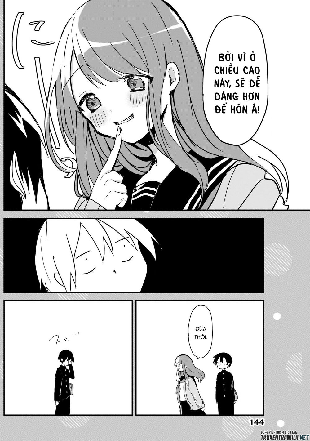 Kubo-San Wa Boku (Mobu) Wo Yurusanai Chapter 3.5 - 8