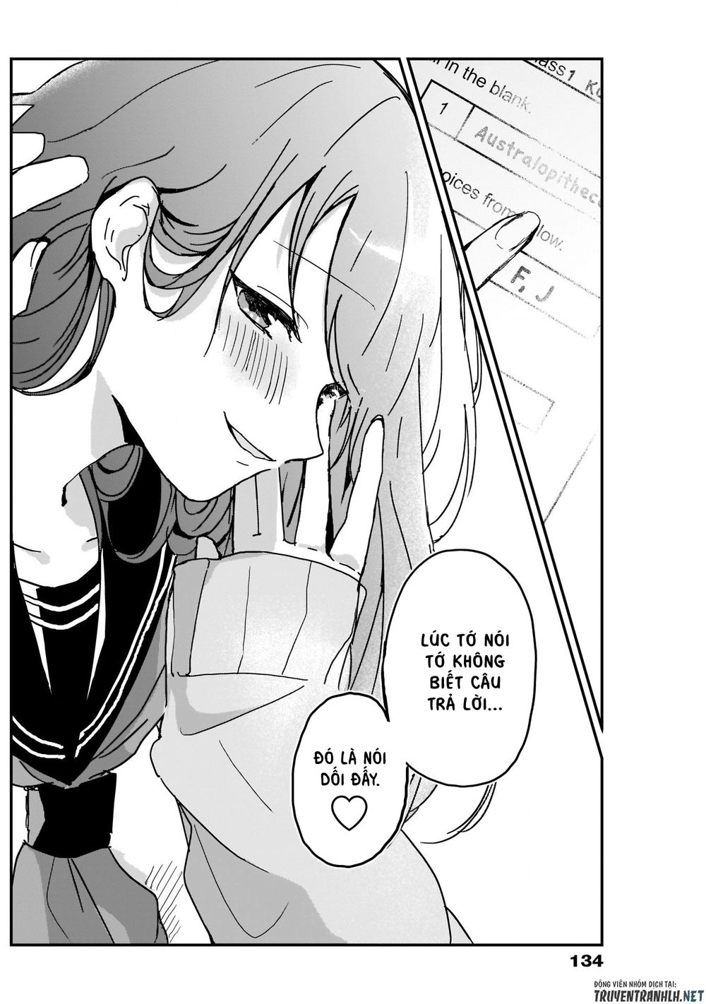 Kubo-San Wa Boku (Mobu) Wo Yurusanai Chapter 3 - 11