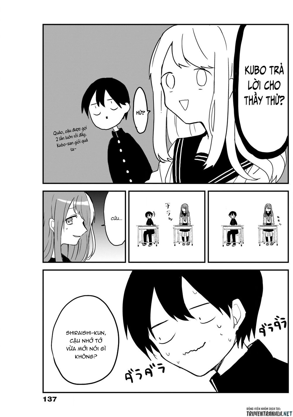 Kubo-San Wa Boku (Mobu) Wo Yurusanai Chapter 3 - 14