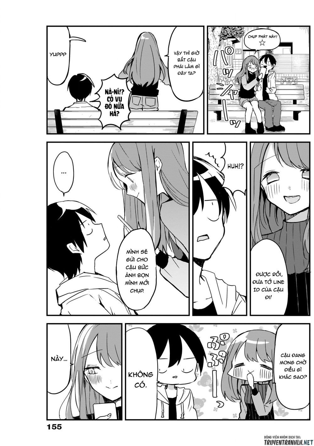 Kubo-San Wa Boku (Mobu) Wo Yurusanai Chapter 4 - 11