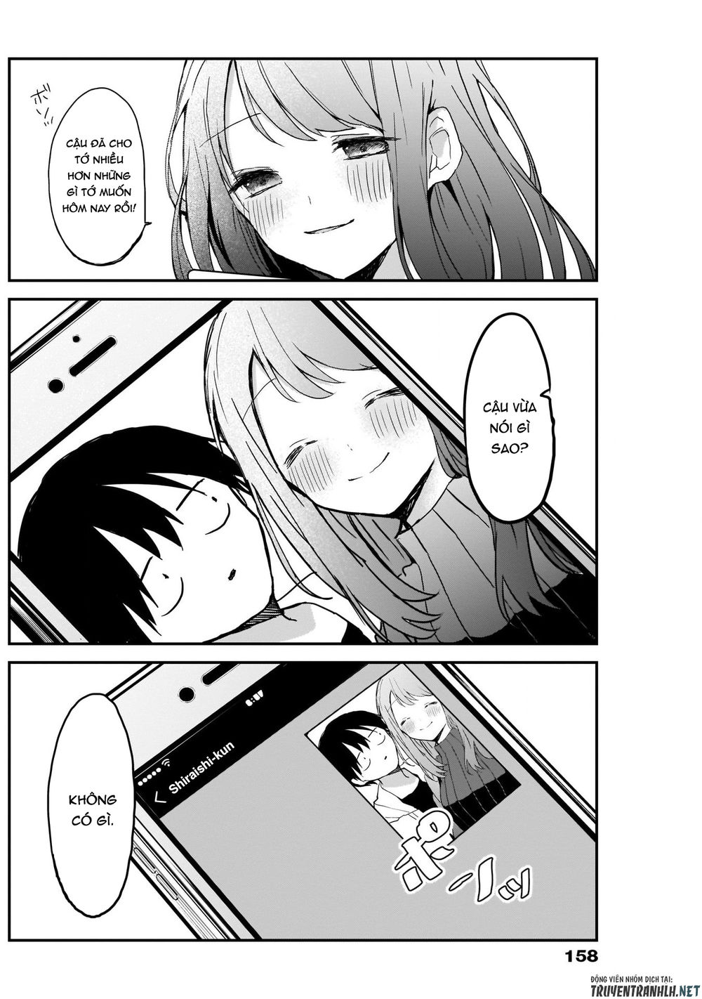 Kubo-San Wa Boku (Mobu) Wo Yurusanai Chapter 4 - 14