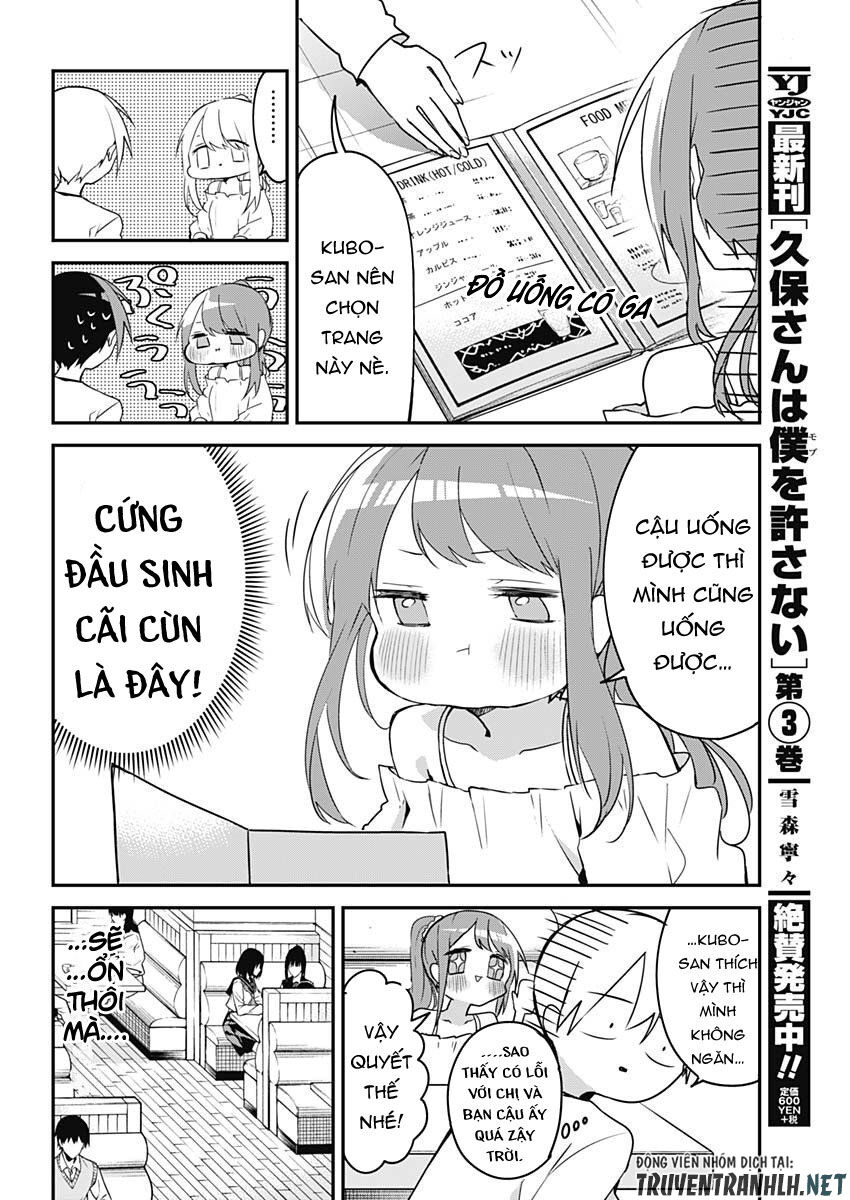 Kubo-San Wa Boku (Mobu) Wo Yurusanai Chapter 42 - 7