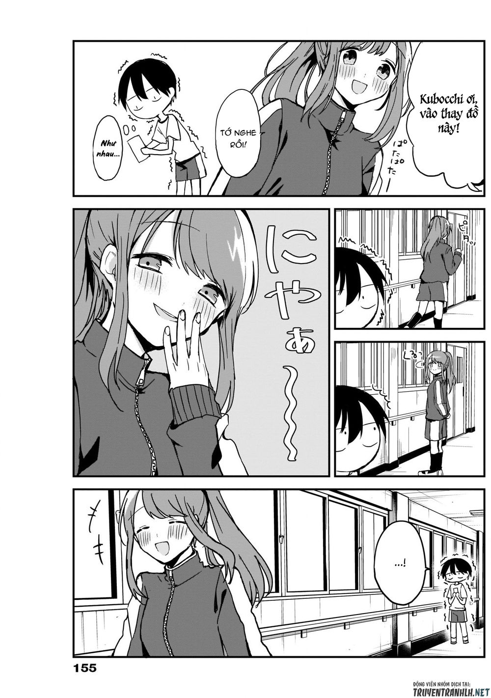 Kubo-San Wa Boku (Mobu) Wo Yurusanai Chapter 5 - 11