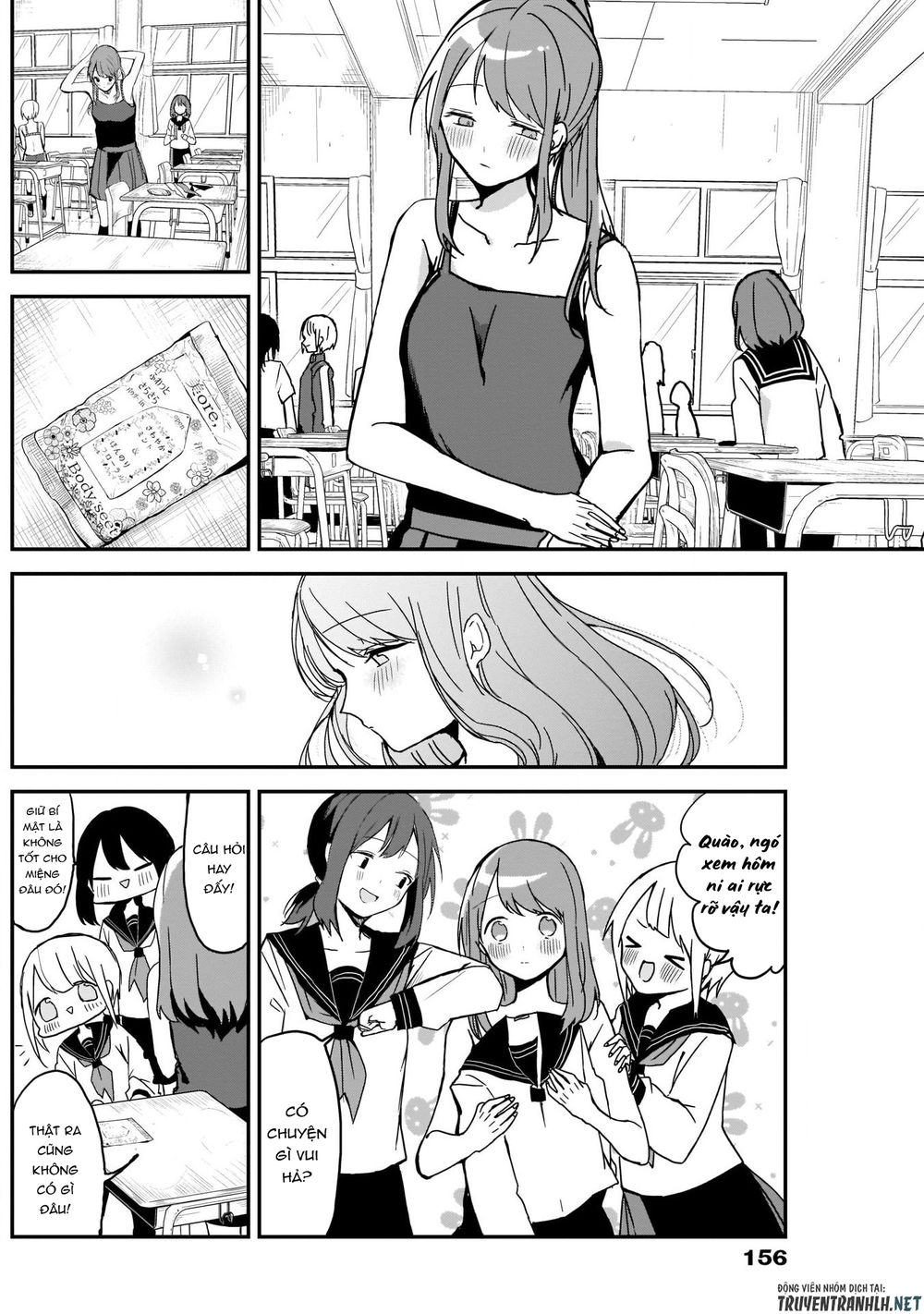 Kubo-San Wa Boku (Mobu) Wo Yurusanai Chapter 5 - 12