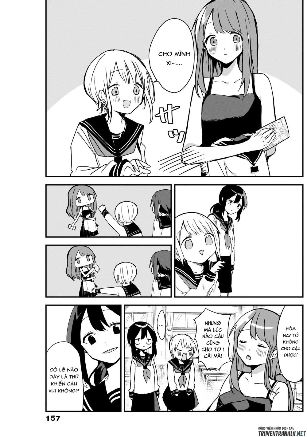 Kubo-San Wa Boku (Mobu) Wo Yurusanai Chapter 5 - 13