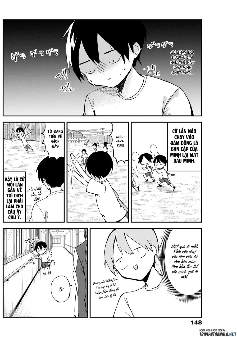 Kubo-San Wa Boku (Mobu) Wo Yurusanai Chapter 5 - 4