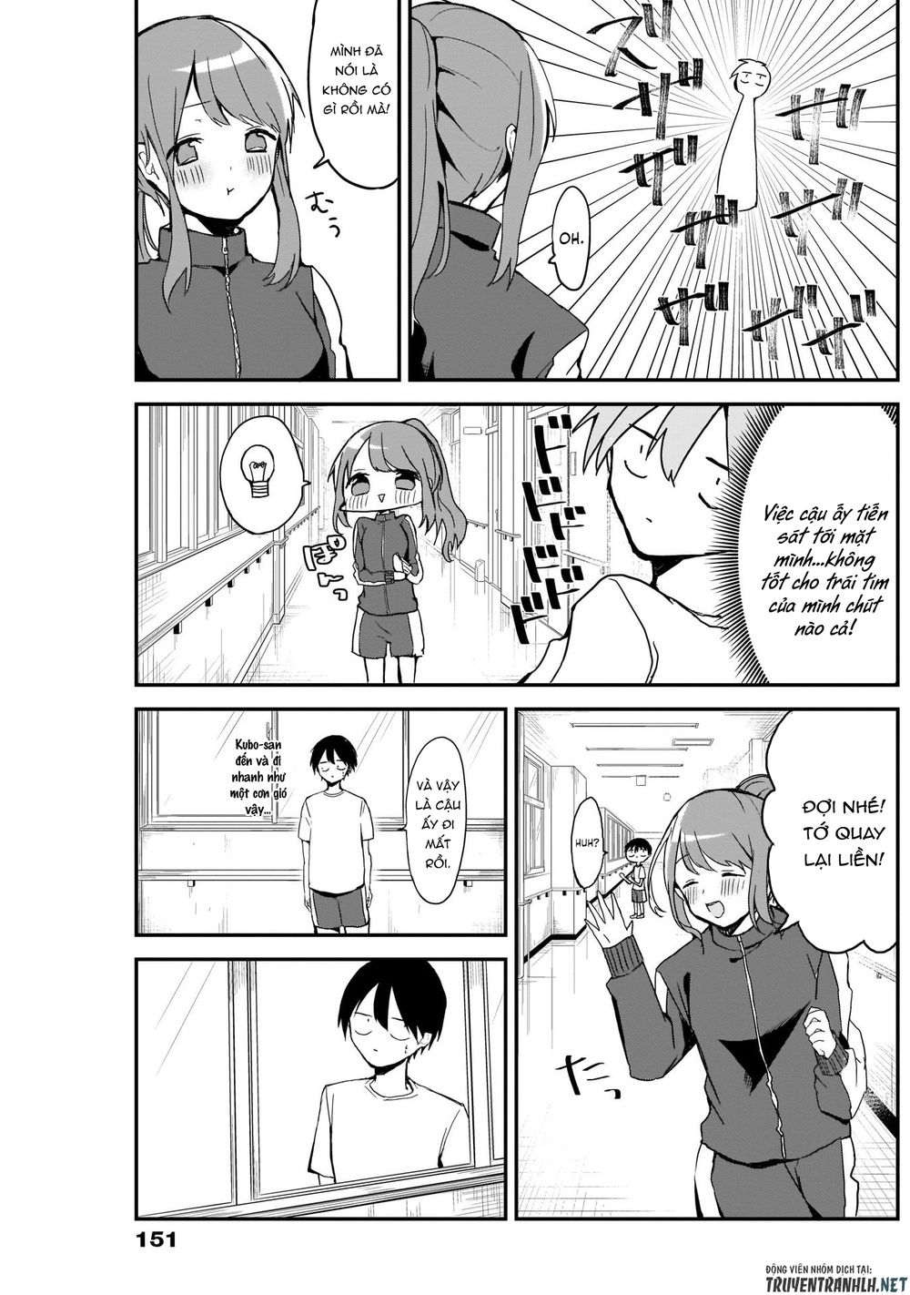 Kubo-San Wa Boku (Mobu) Wo Yurusanai Chapter 5 - 7