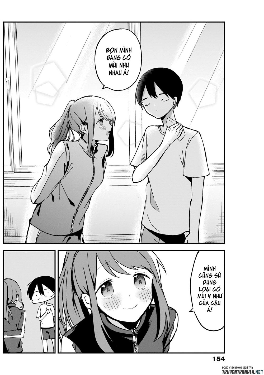 Kubo-San Wa Boku (Mobu) Wo Yurusanai Chapter 5 - 10