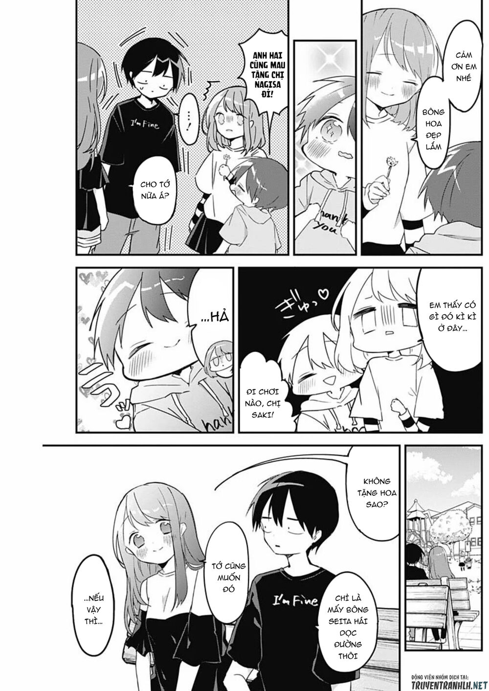 Kubo-San Wa Boku (Mobu) Wo Yurusanai Chapter 51 - 12