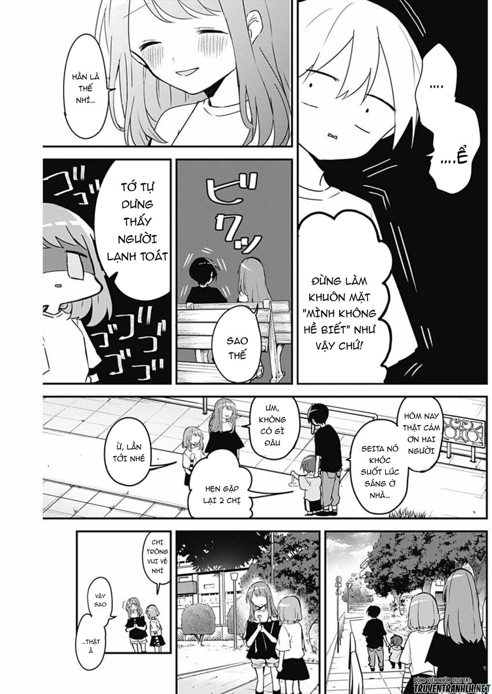 Kubo-San Wa Boku (Mobu) Wo Yurusanai Chapter 51 - 14