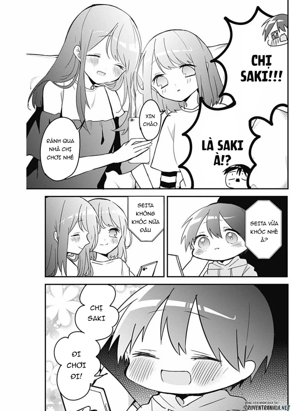 Kubo-San Wa Boku (Mobu) Wo Yurusanai Chapter 51 - 8