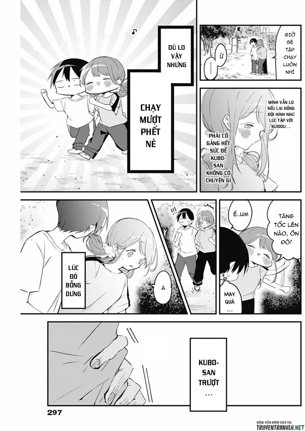 Kubo-San Wa Boku (Mobu) Wo Yurusanai Chapter 55 - 9