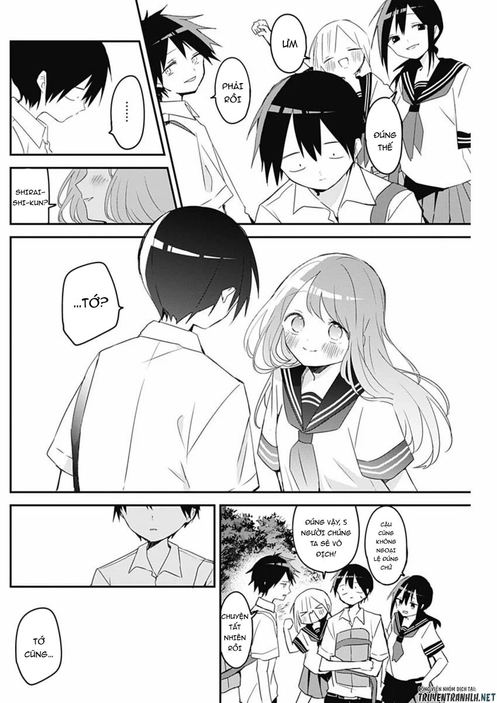 Kubo-San Wa Boku (Mobu) Wo Yurusanai Chapter 56 - 12