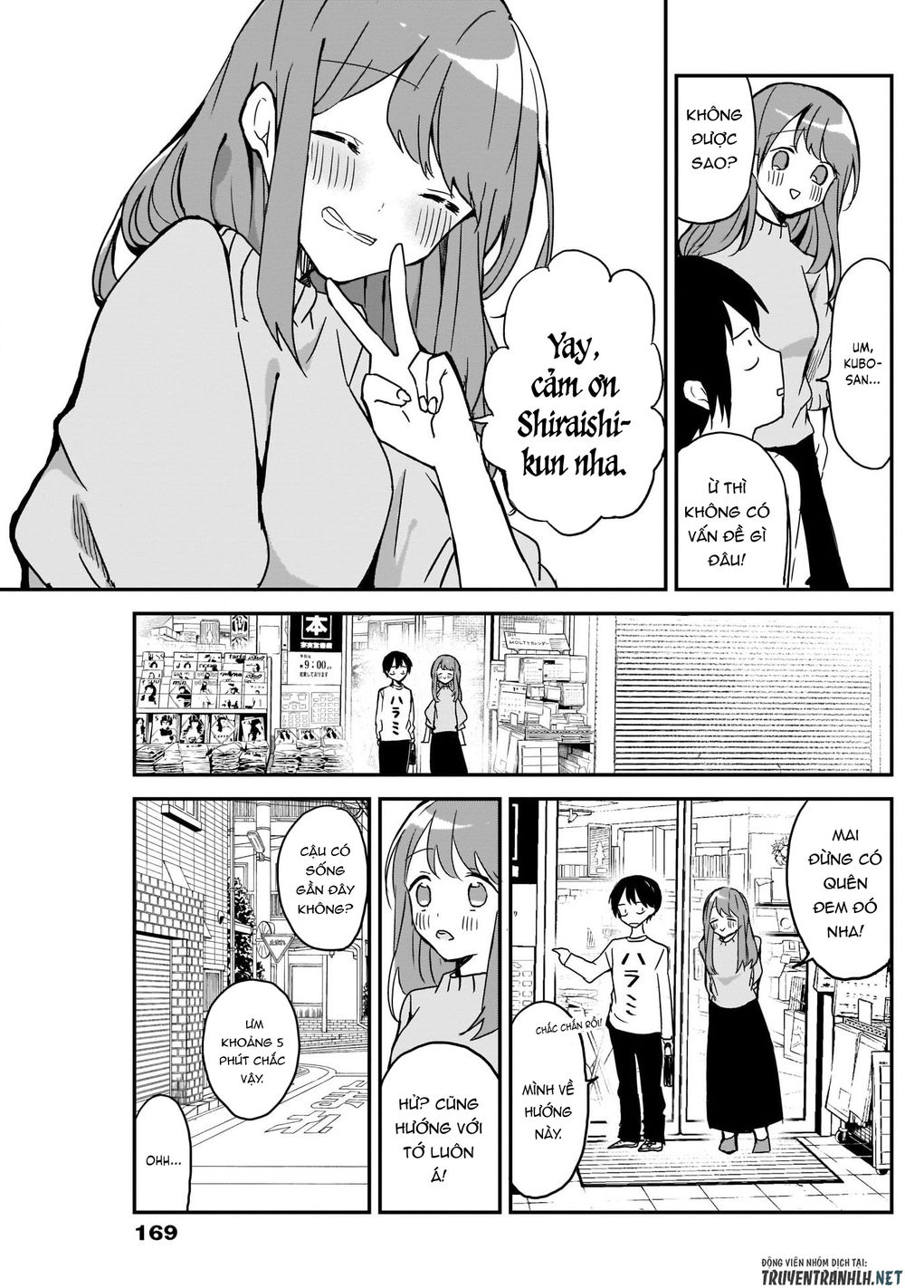 Kubo-San Wa Boku (Mobu) Wo Yurusanai Chapter 6 - 11