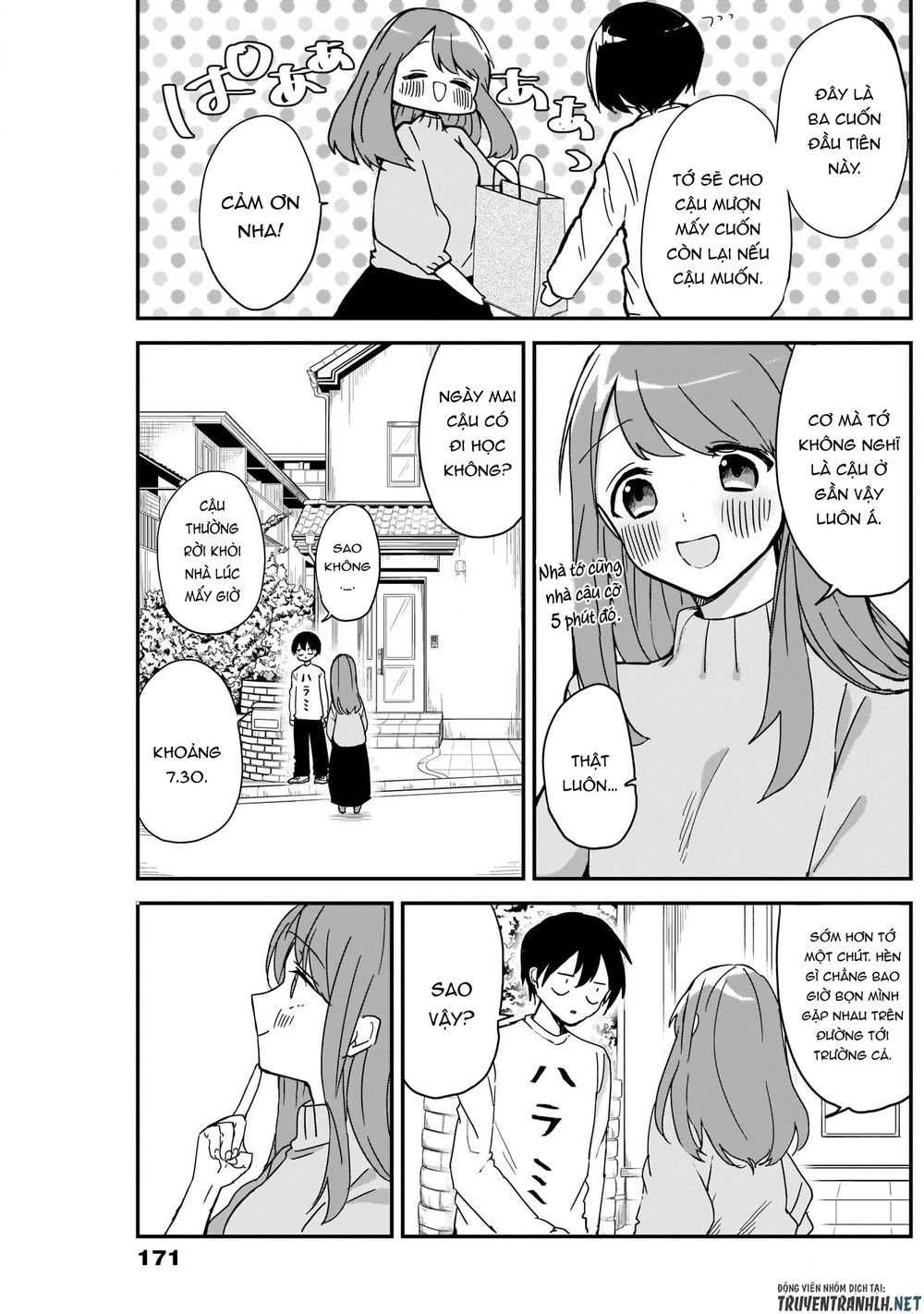 Kubo-San Wa Boku (Mobu) Wo Yurusanai Chapter 6 - 13