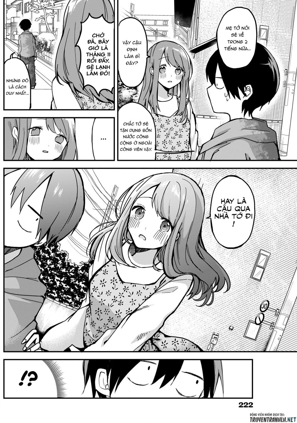 Kubo-San Wa Boku (Mobu) Wo Yurusanai Chapter 7 - 7