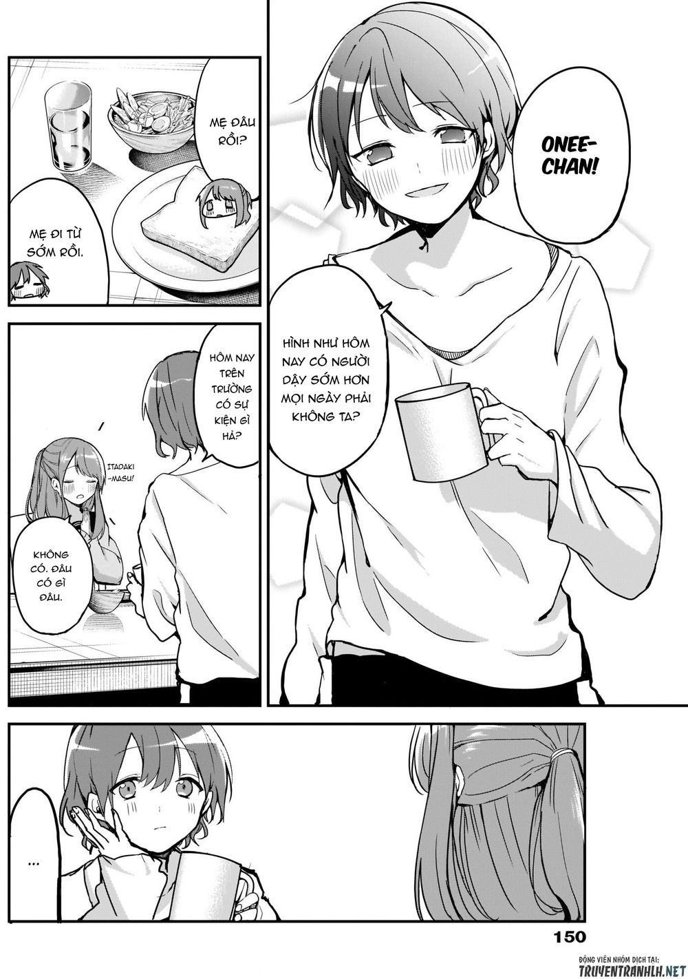 Kubo-San Wa Boku (Mobu) Wo Yurusanai Chapter 8 - 8