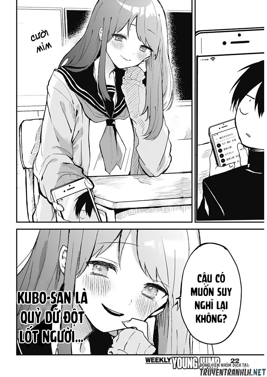 Kubo-San Wa Boku (Mobu) Wo Yurusanai Chapter 1 - 12