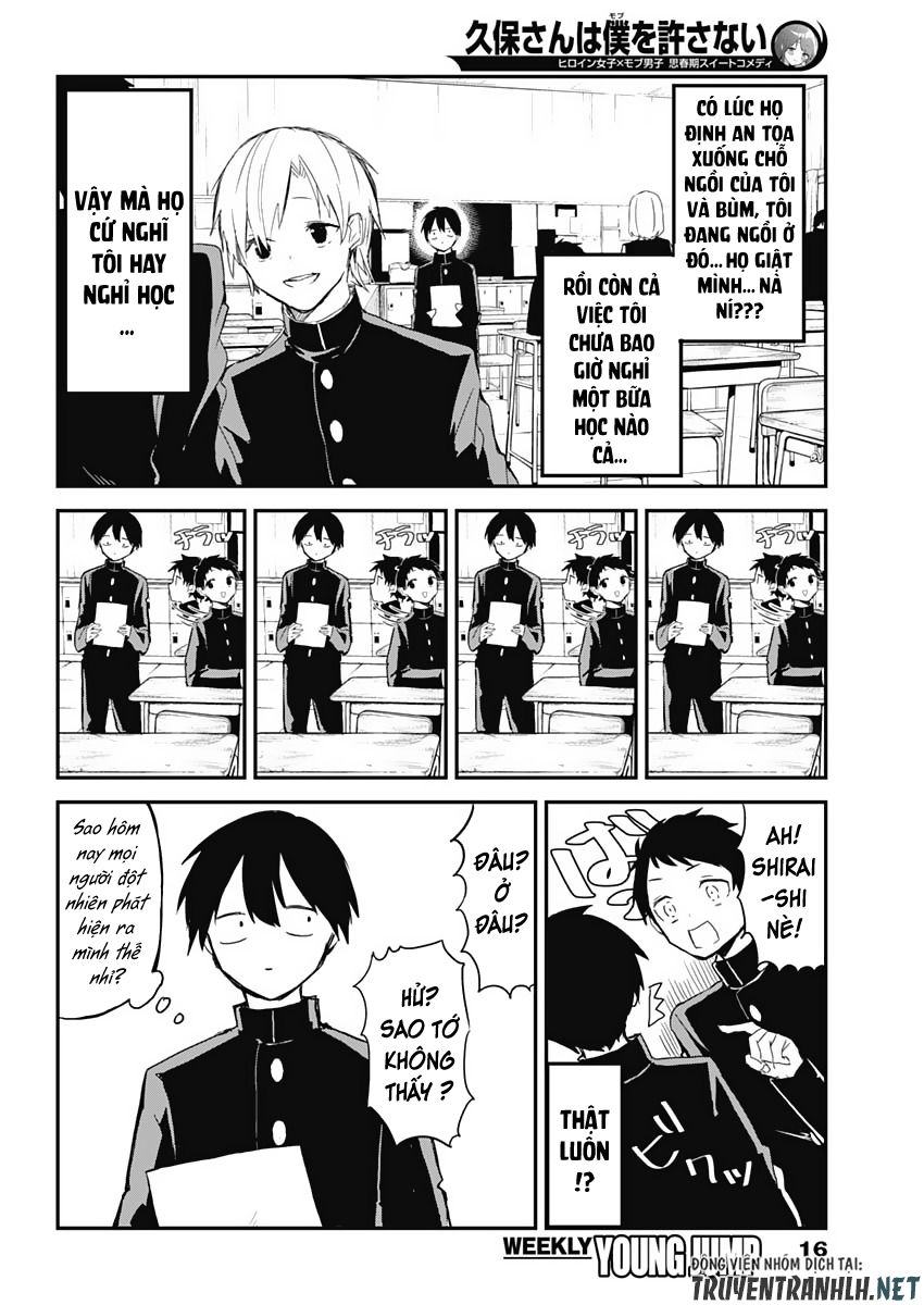 Kubo-San Wa Boku (Mobu) Wo Yurusanai Chapter 1 - 6