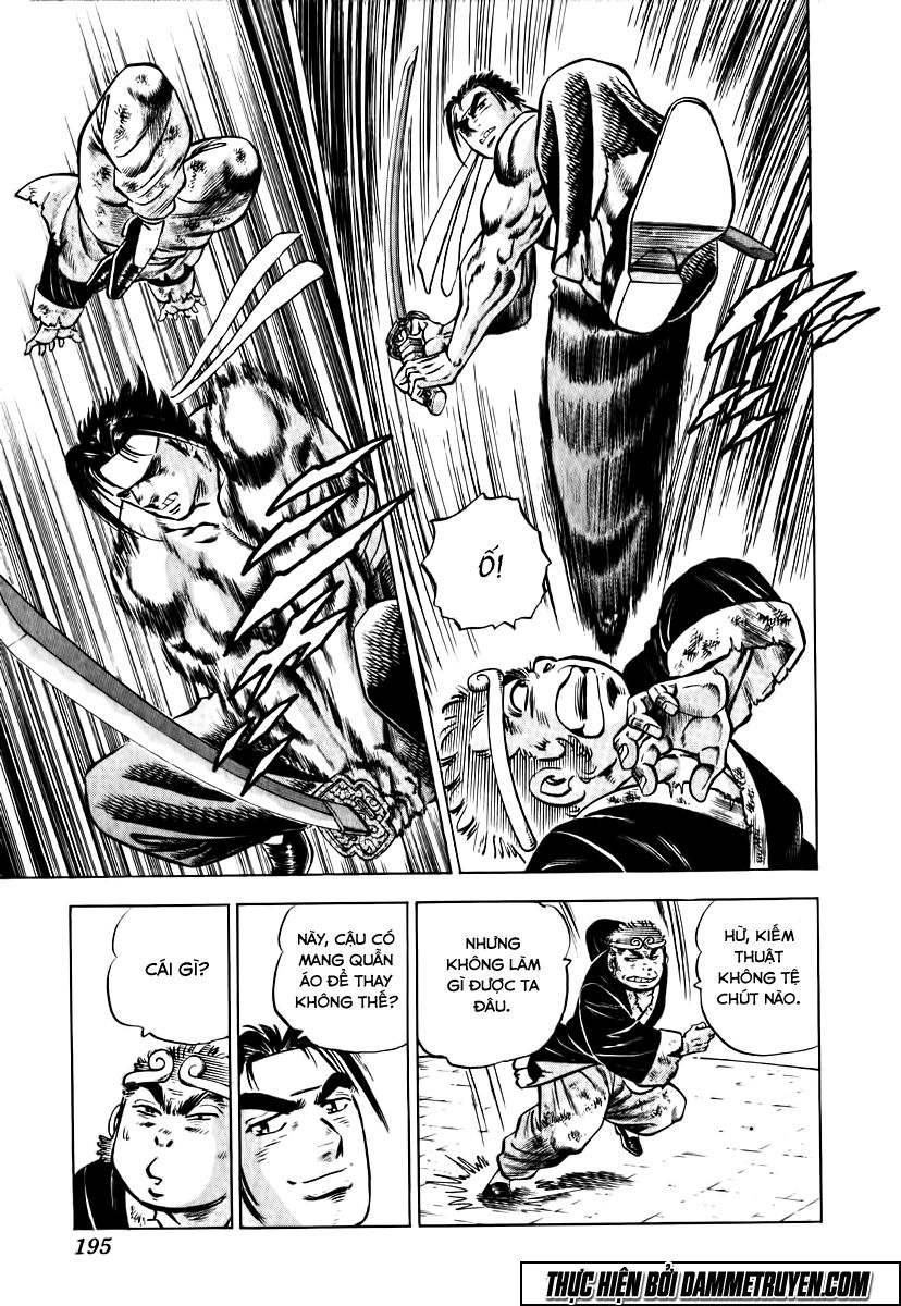 Akatsuki!! Otokojuku - Seinen Yo, Taishi Wo Idake Chapter 24 - 11