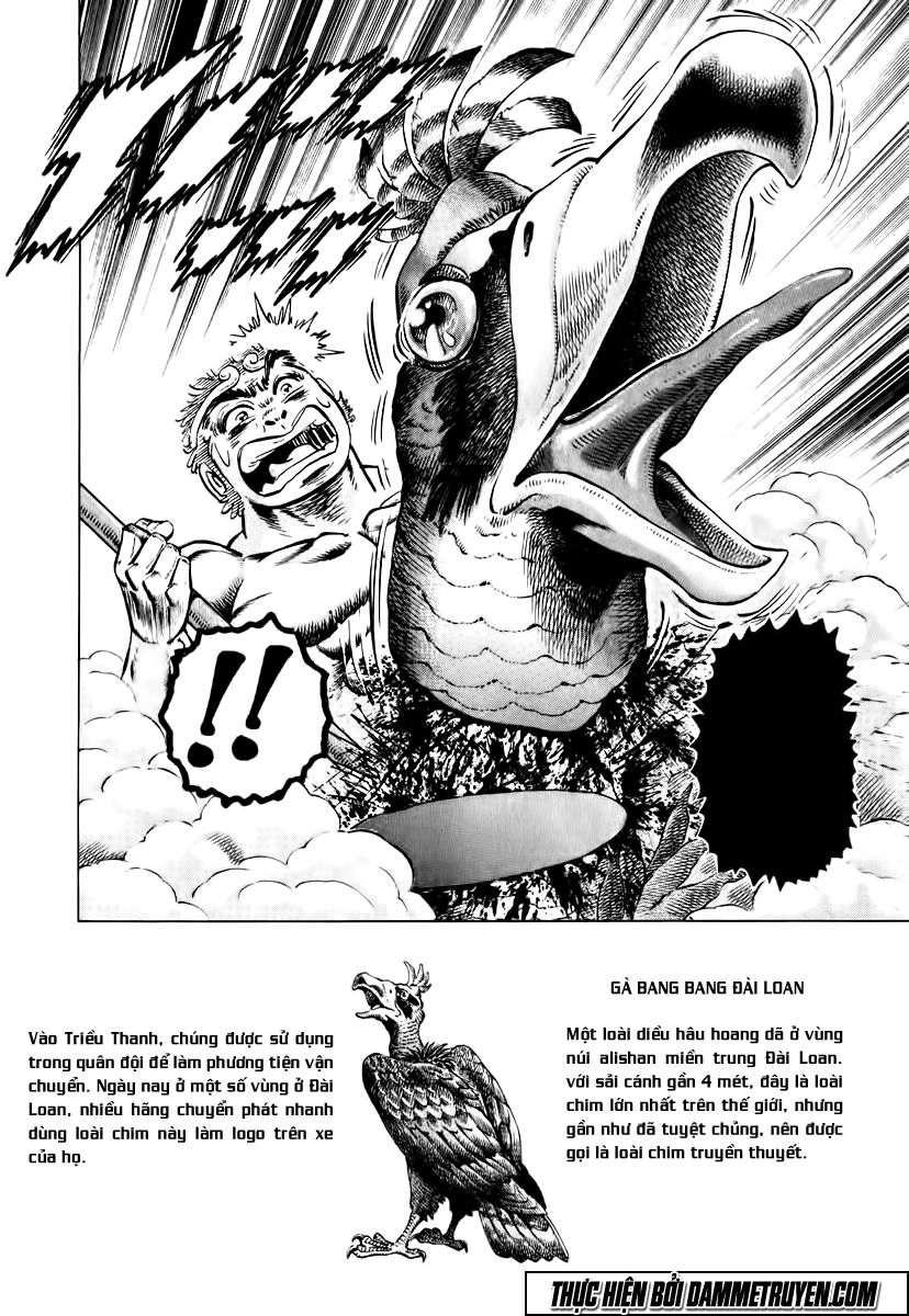 Akatsuki!! Otokojuku - Seinen Yo, Taishi Wo Idake Chapter 24 - 24