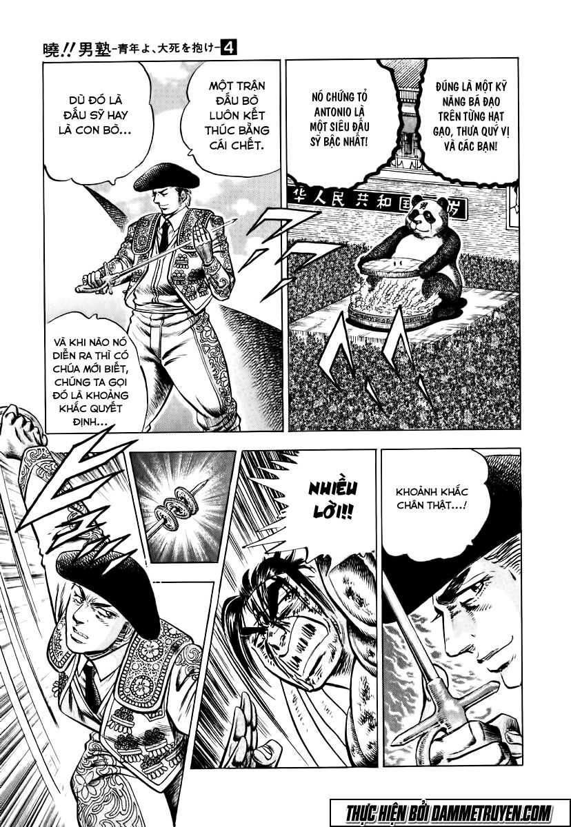Akatsuki!! Otokojuku - Seinen Yo, Taishi Wo Idake Chapter 26 - 17