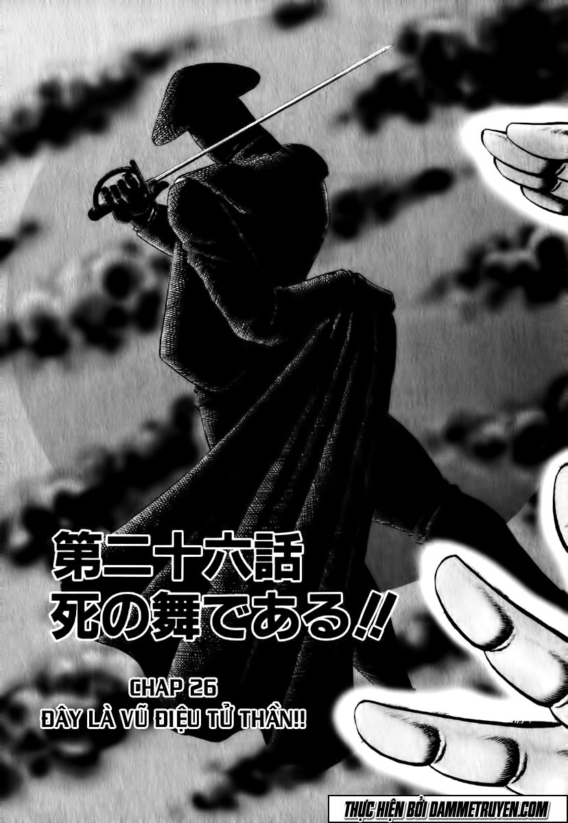 Akatsuki!! Otokojuku - Seinen Yo, Taishi Wo Idake Chapter 26 - 3