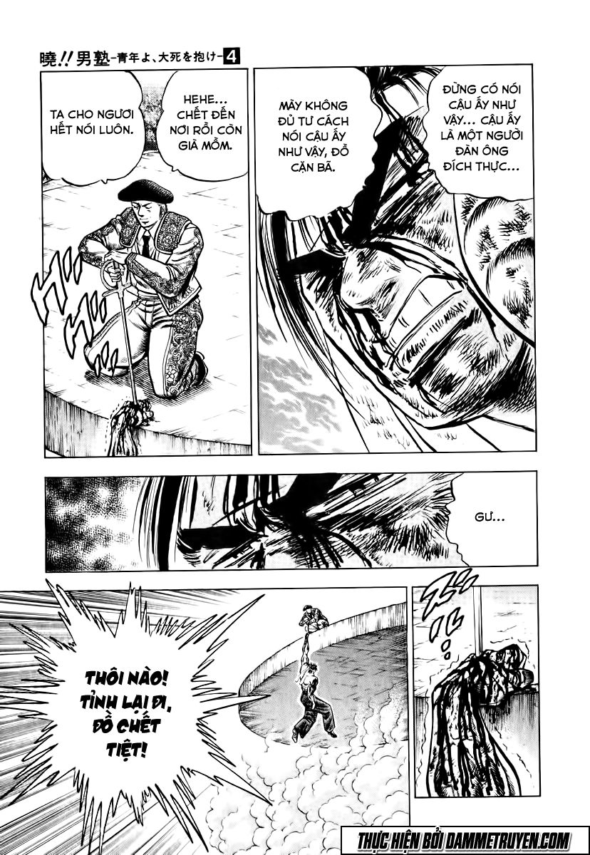 Akatsuki!! Otokojuku - Seinen Yo, Taishi Wo Idake Chapter 26 - 23