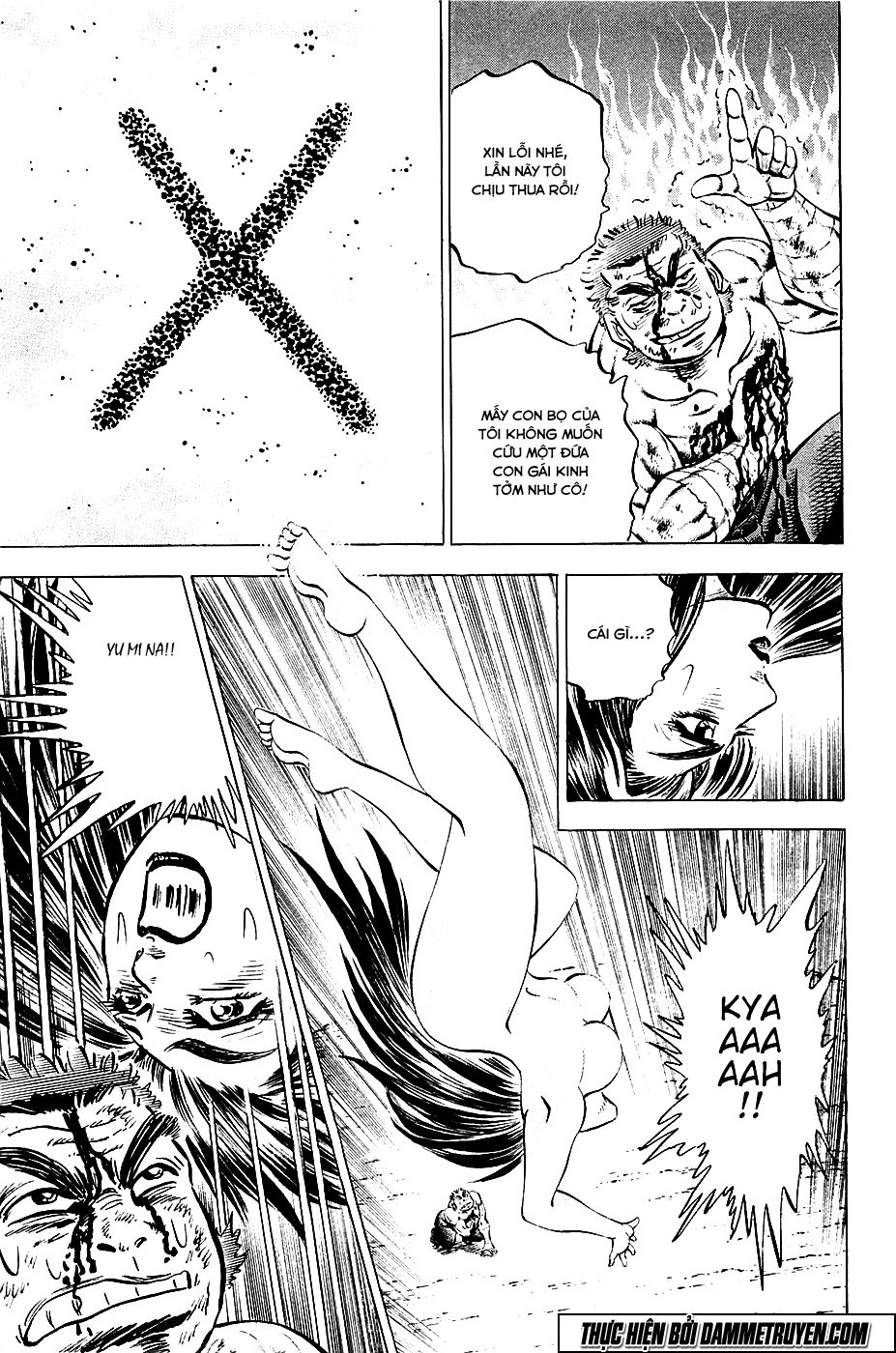 Akatsuki!! Otokojuku - Seinen Yo, Taishi Wo Idake Chapter 53 - 19